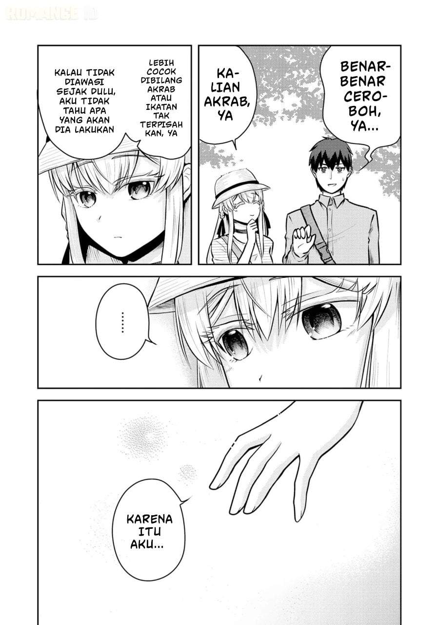 Ryuuzaki-san ga Ore no Mae dake de Dereru Riyuu Chapter 7