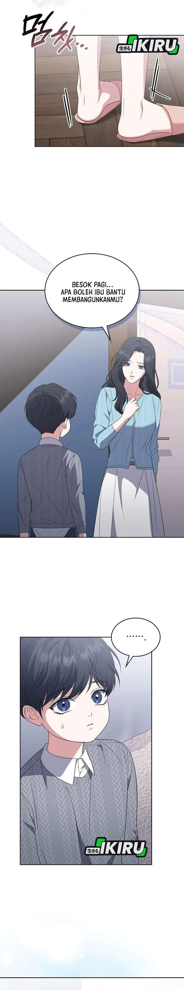 From Child Actor to World Star! Chapter 7