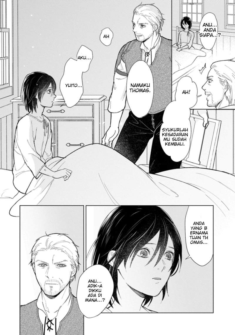 Ashita mo Ii Hi de Arimasu you ni Chapter 1
