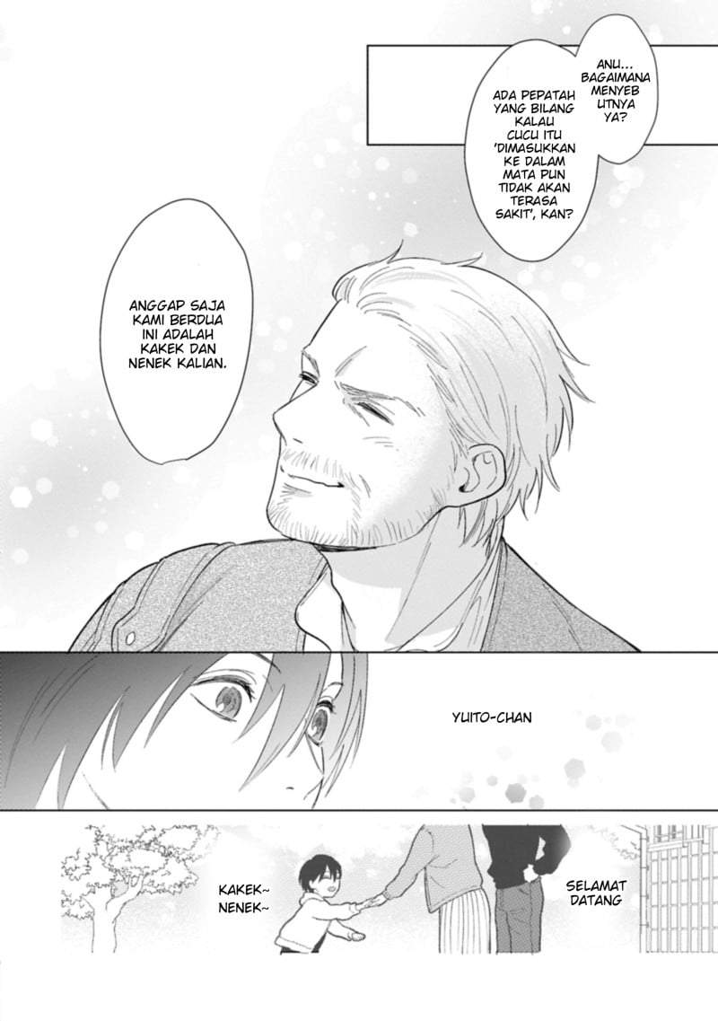 Ashita mo Ii Hi de Arimasu you ni Chapter 1
