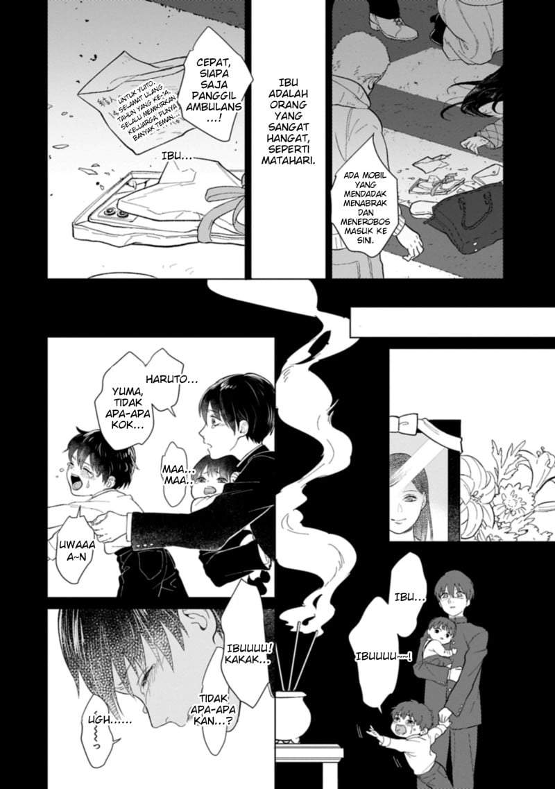 Ashita mo Ii Hi de Arimasu you ni Chapter 1