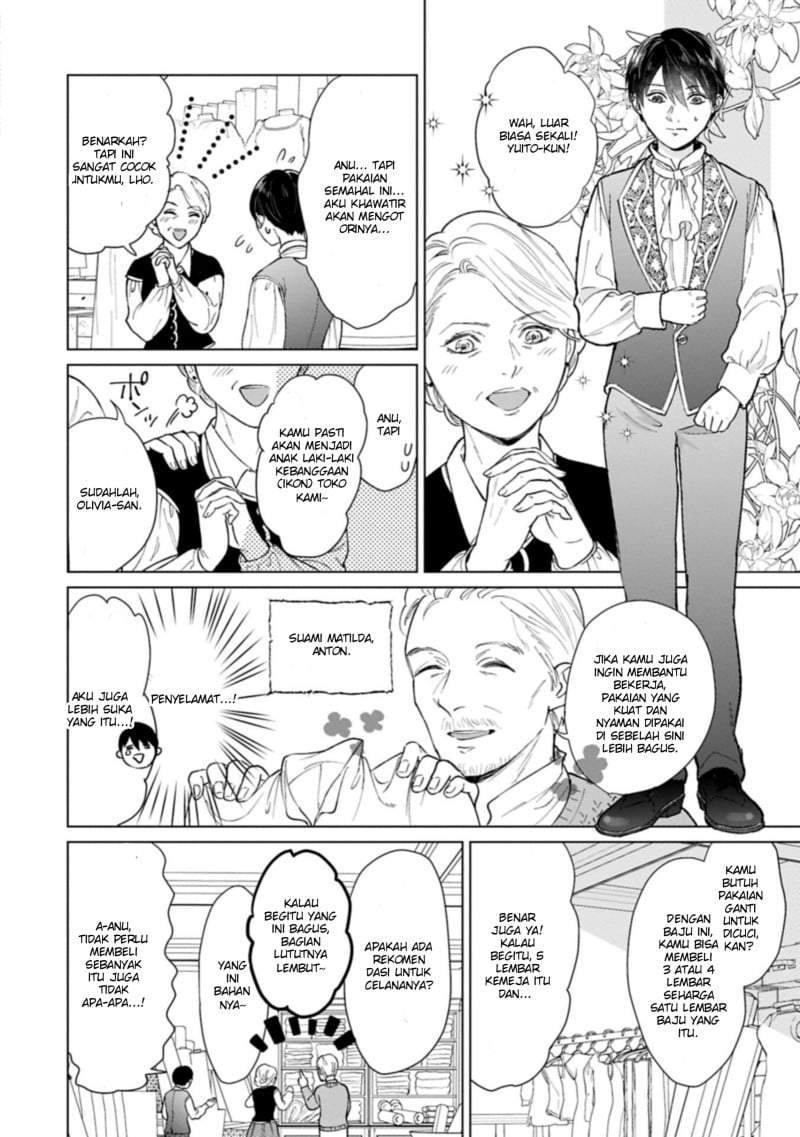 Ashita mo Ii Hi de Arimasu you ni Chapter 2