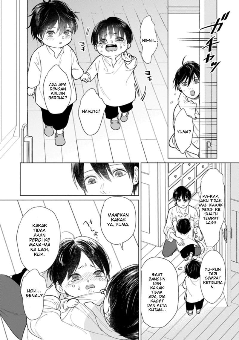 Ashita mo Ii Hi de Arimasu you ni Chapter 2
