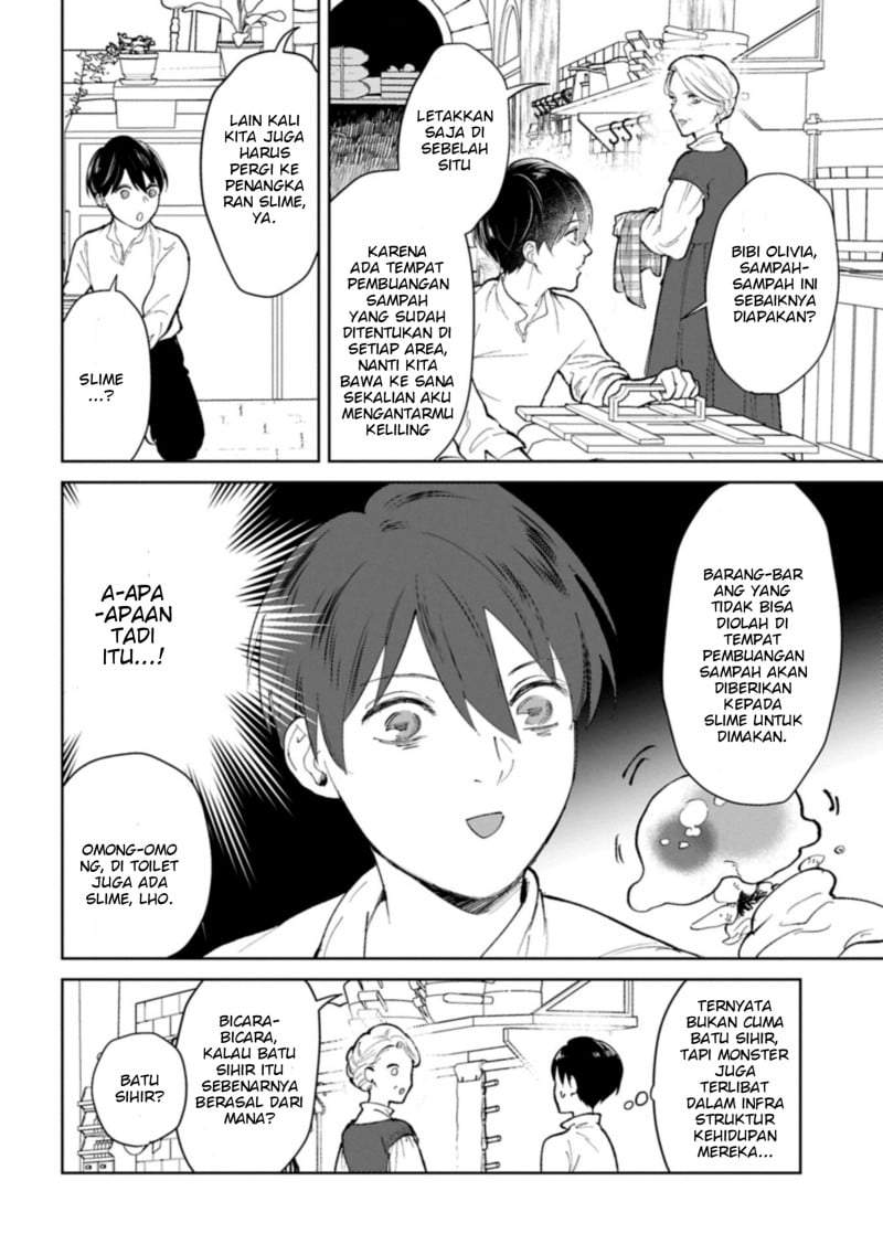 Ashita mo Ii Hi de Arimasu you ni Chapter 3