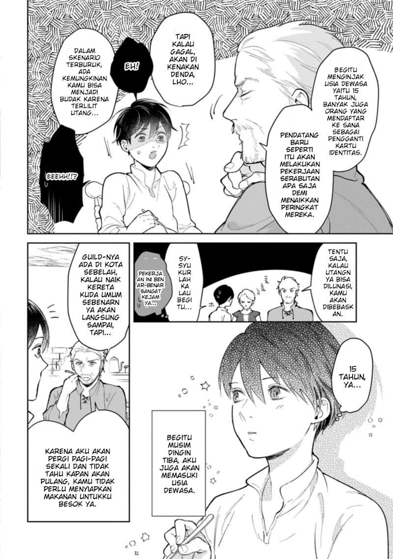 Ashita mo Ii Hi de Arimasu you ni Chapter 3