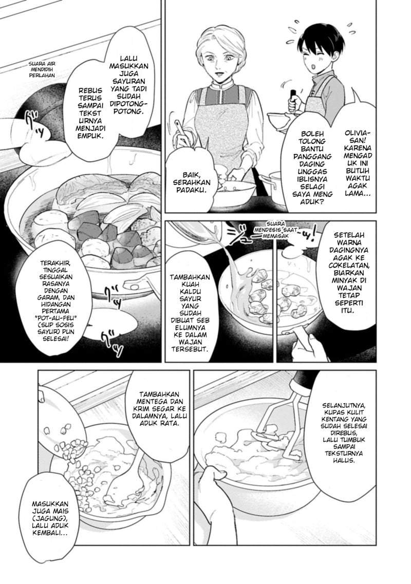 Ashita mo Ii Hi de Arimasu you ni Chapter 4
