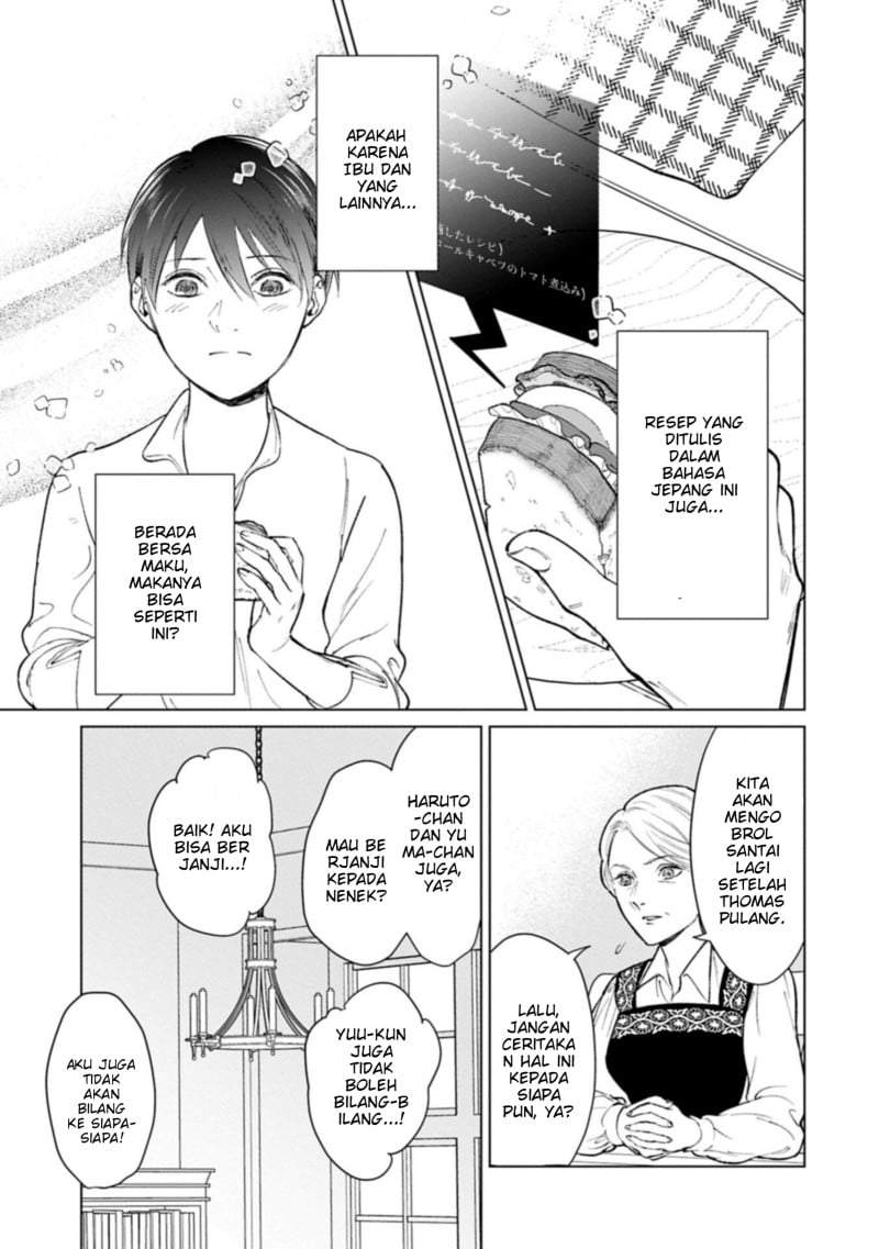 Ashita mo Ii Hi de Arimasu you ni Chapter 4