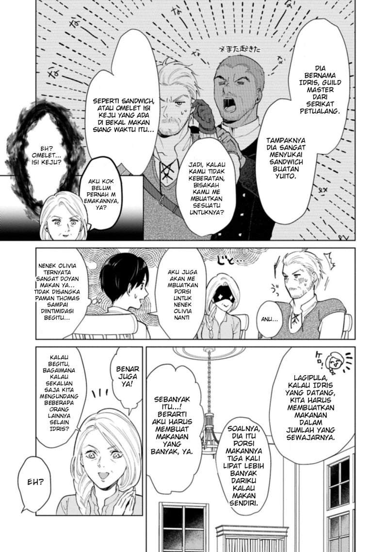 Ashita mo Ii Hi de Arimasu you ni Chapter 4