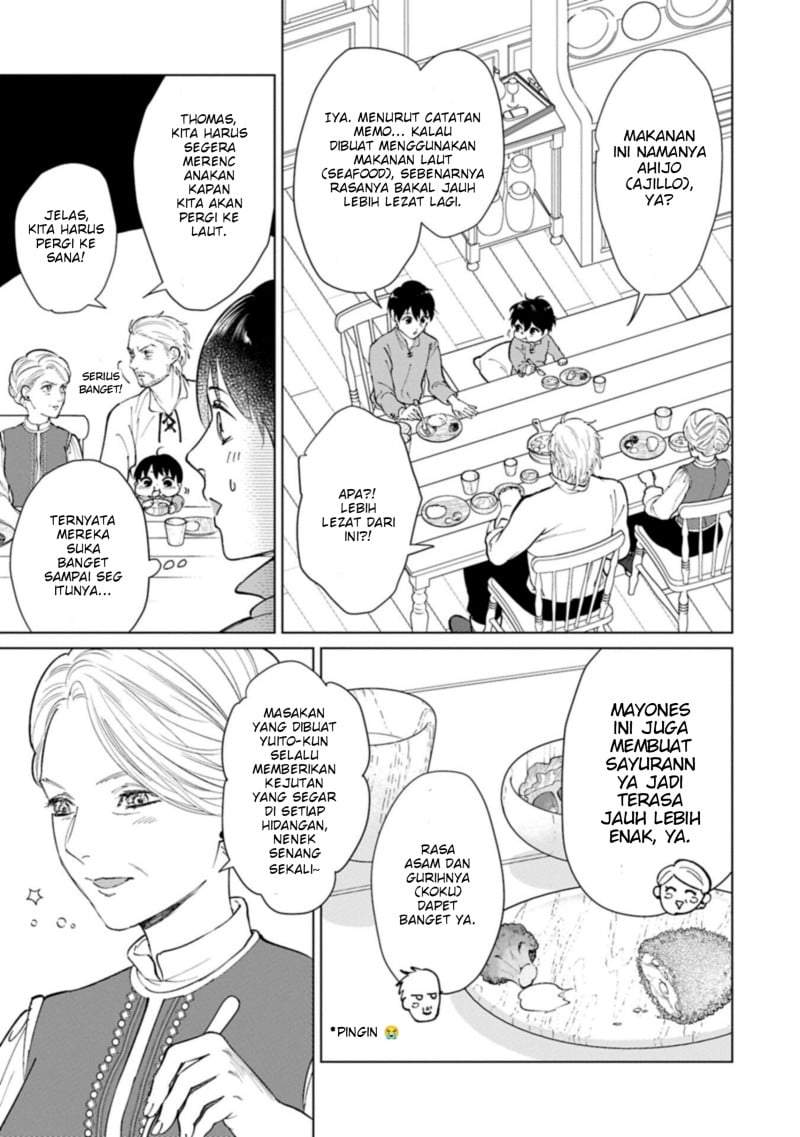 Ashita mo Ii Hi de Arimasu you ni Chapter 4