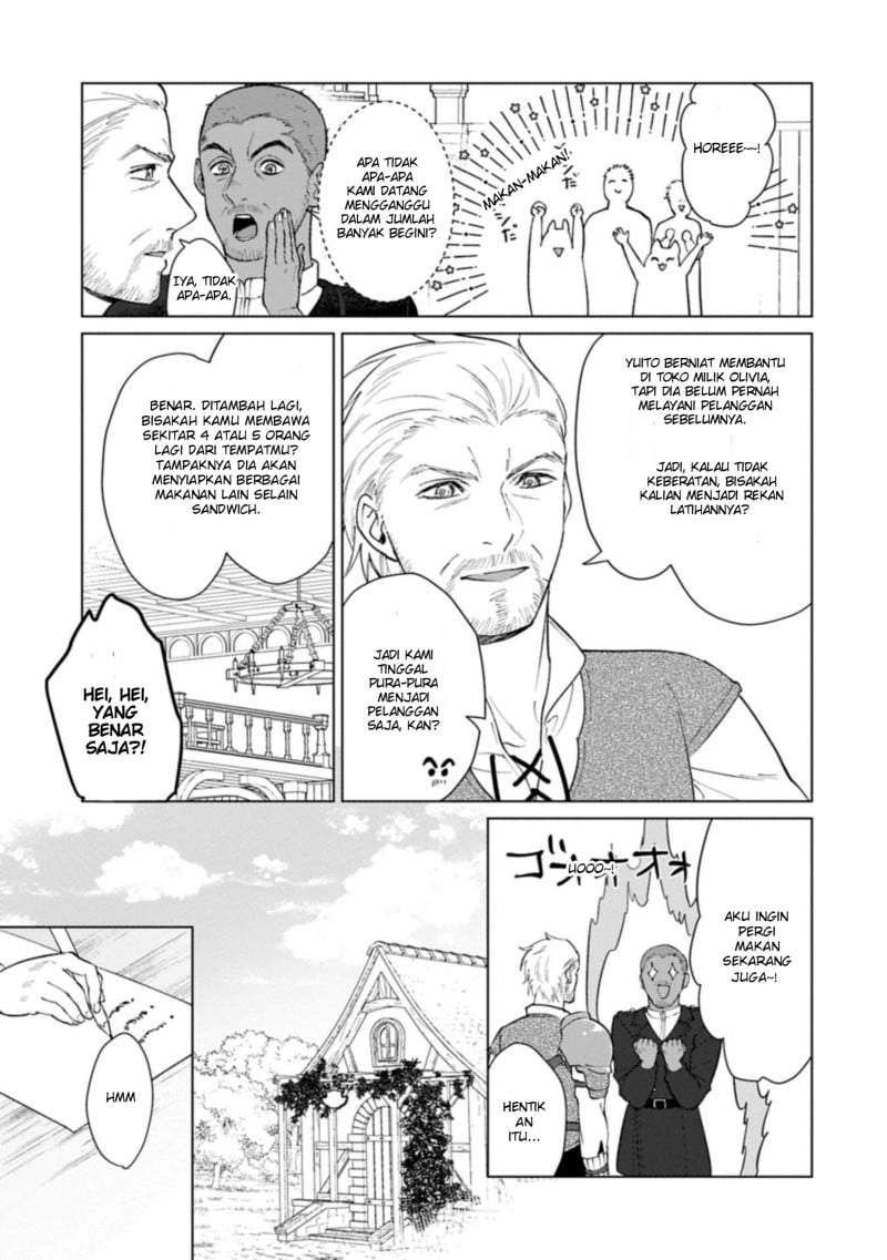 Ashita mo Ii Hi de Arimasu you ni Chapter 4