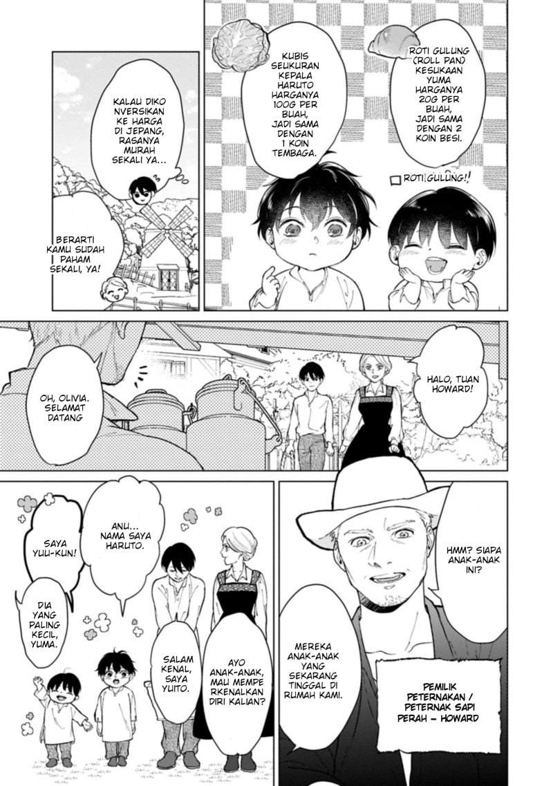 Ashita mo Ii Hi de Arimasu you ni Chapter 4