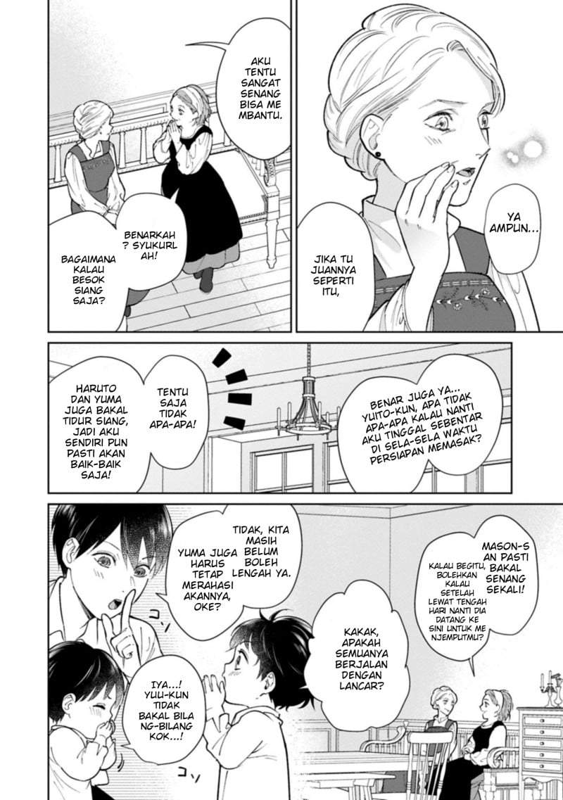 Ashita mo Ii Hi de Arimasu you ni Chapter 5.1