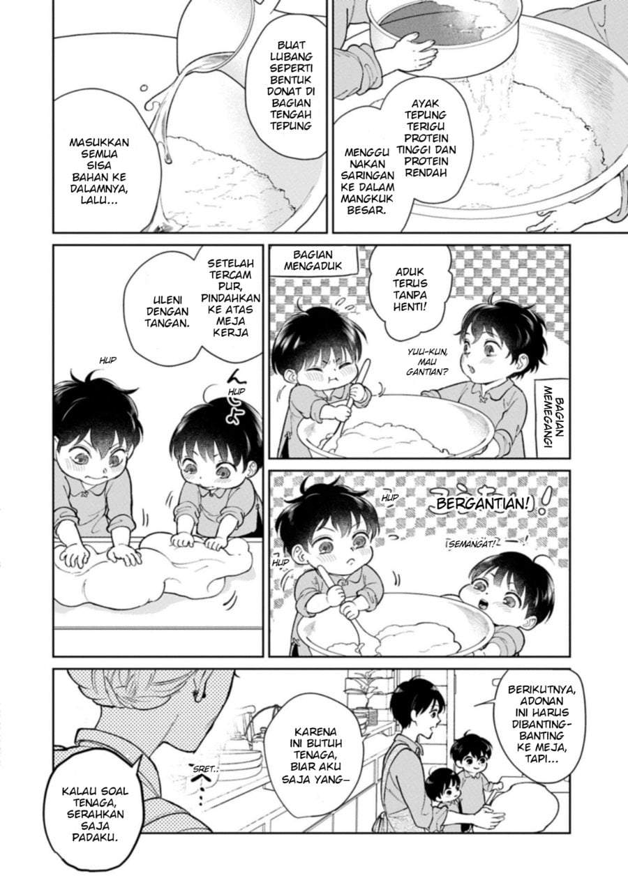 Ashita mo Ii Hi de Arimasu you ni Chapter 5.2