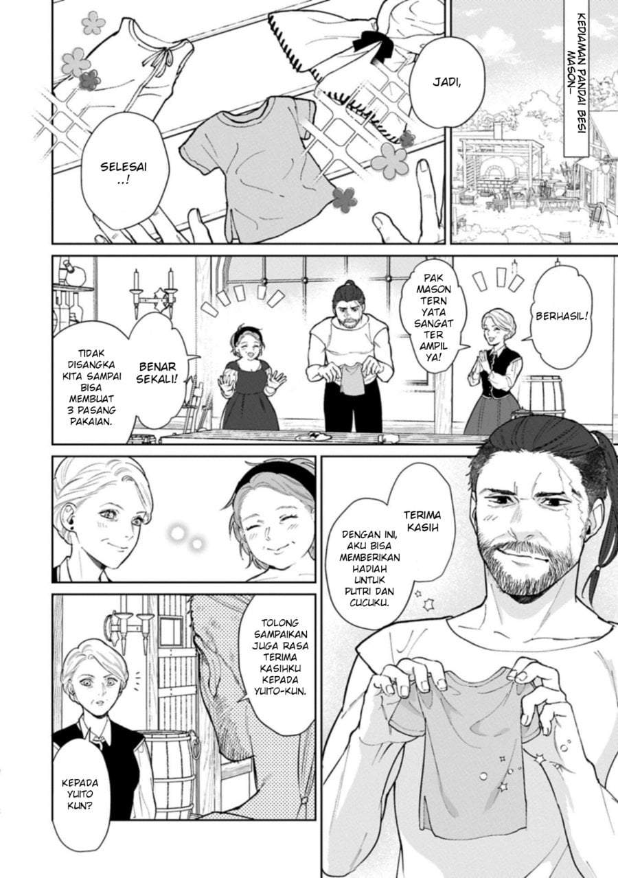 Ashita mo Ii Hi de Arimasu you ni Chapter 5.2