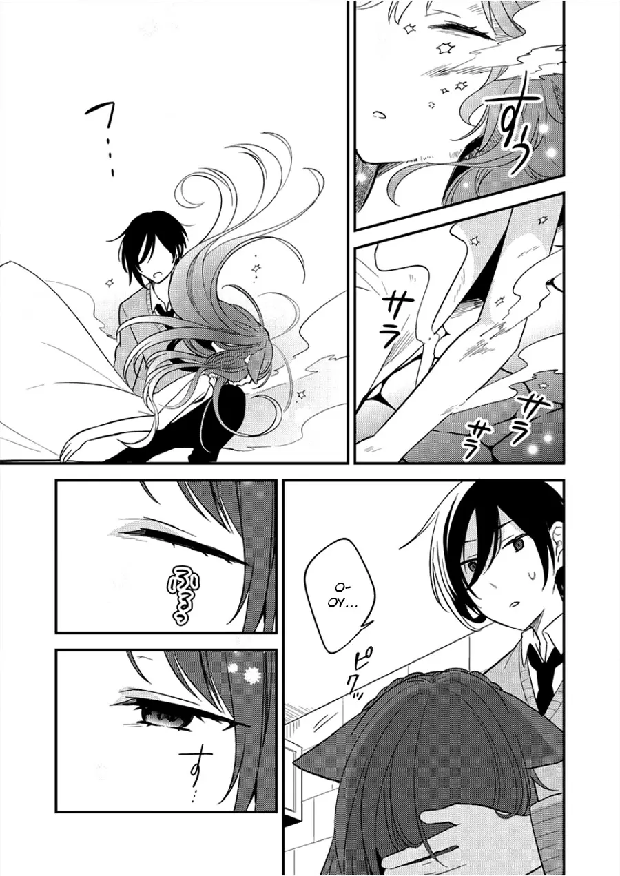Isekai de Kojiin wo Hiraitakedo, nazeka Darehitori Sudatou to Shinai Ken Chapter 1