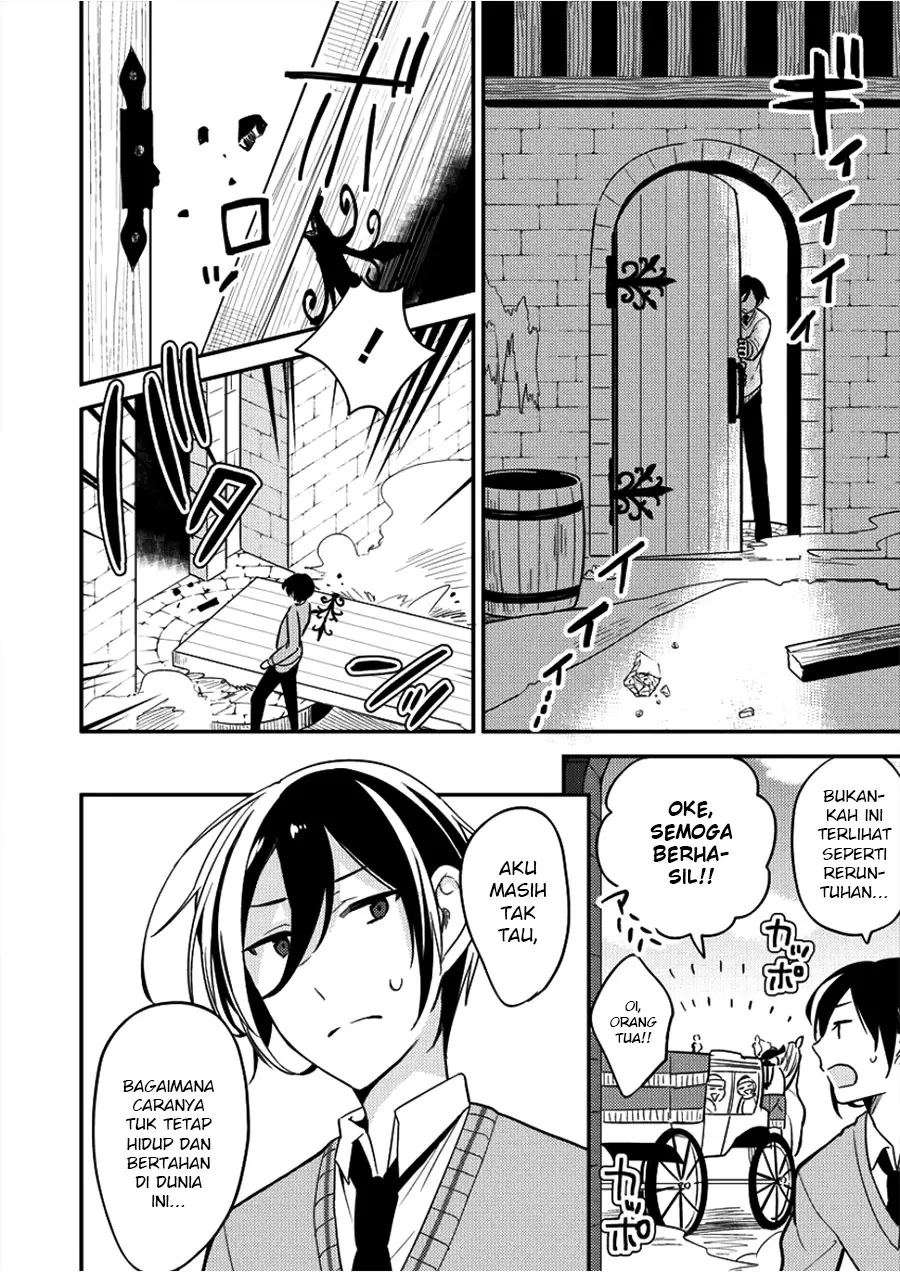 Isekai de Kojiin wo Hiraitakedo, nazeka Darehitori Sudatou to Shinai Ken Chapter 1