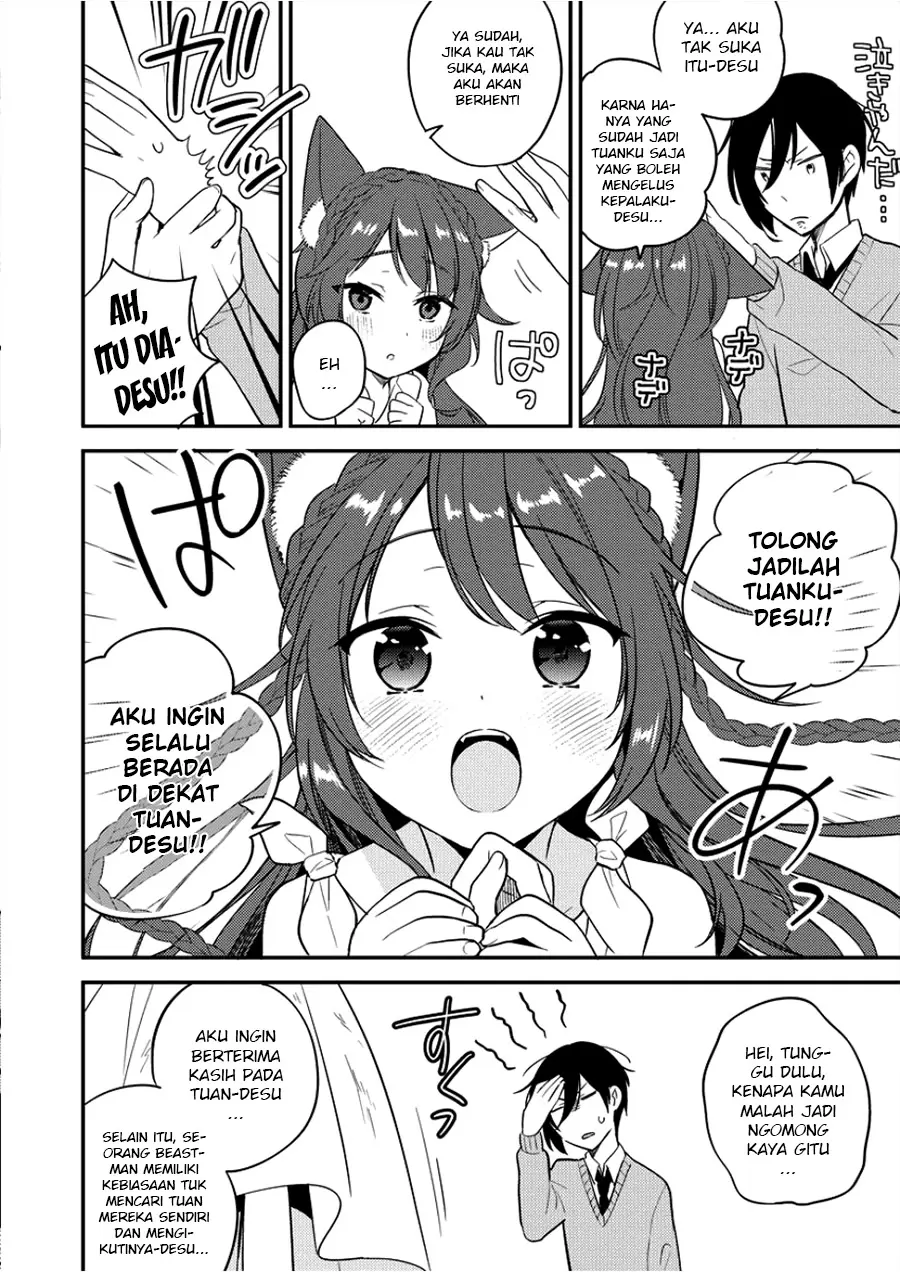 Isekai de Kojiin wo Hiraitakedo, nazeka Darehitori Sudatou to Shinai Ken Chapter 1