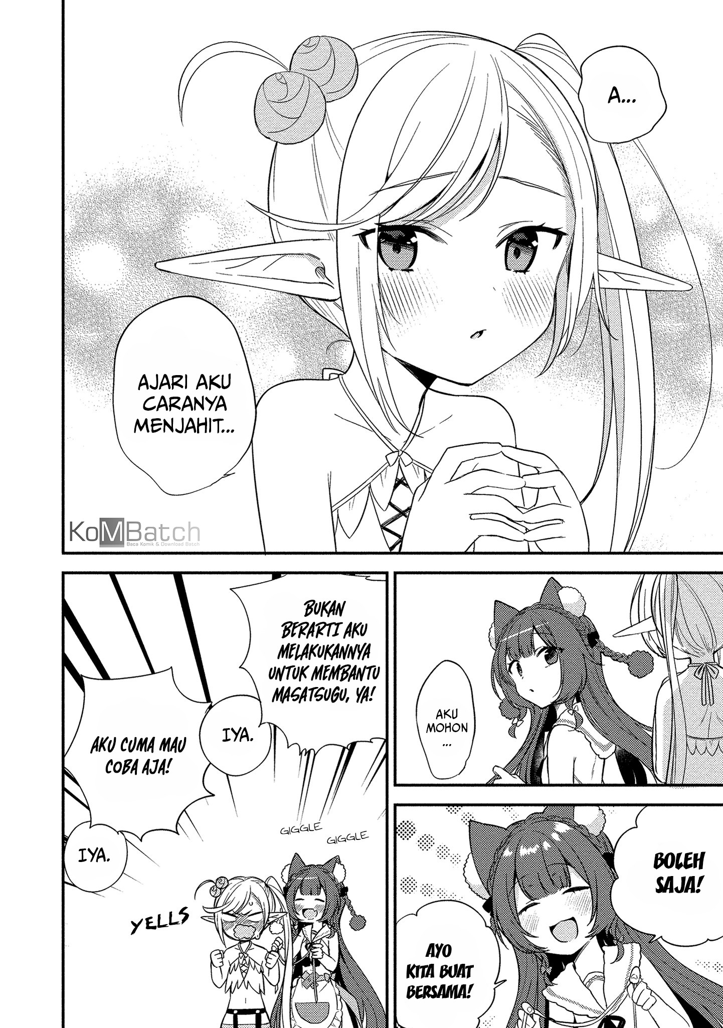 Isekai de Kojiin wo Hiraitakedo, nazeka Darehitori Sudatou to Shinai Ken Chapter 13.5