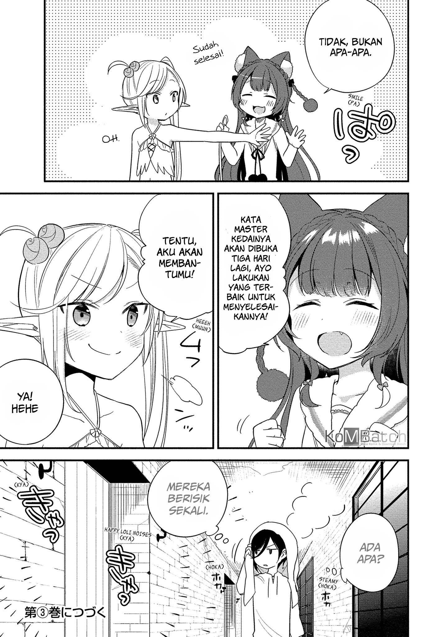 Isekai de Kojiin wo Hiraitakedo, nazeka Darehitori Sudatou to Shinai Ken Chapter 13.5