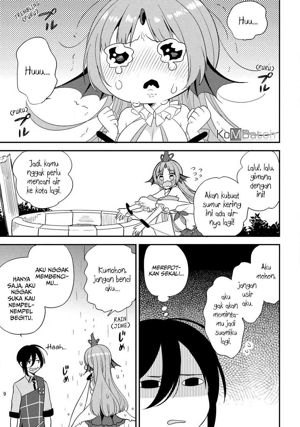 Isekai de Kojiin wo Hiraitakedo, nazeka Darehitori Sudatou to Shinai Ken Chapter 14