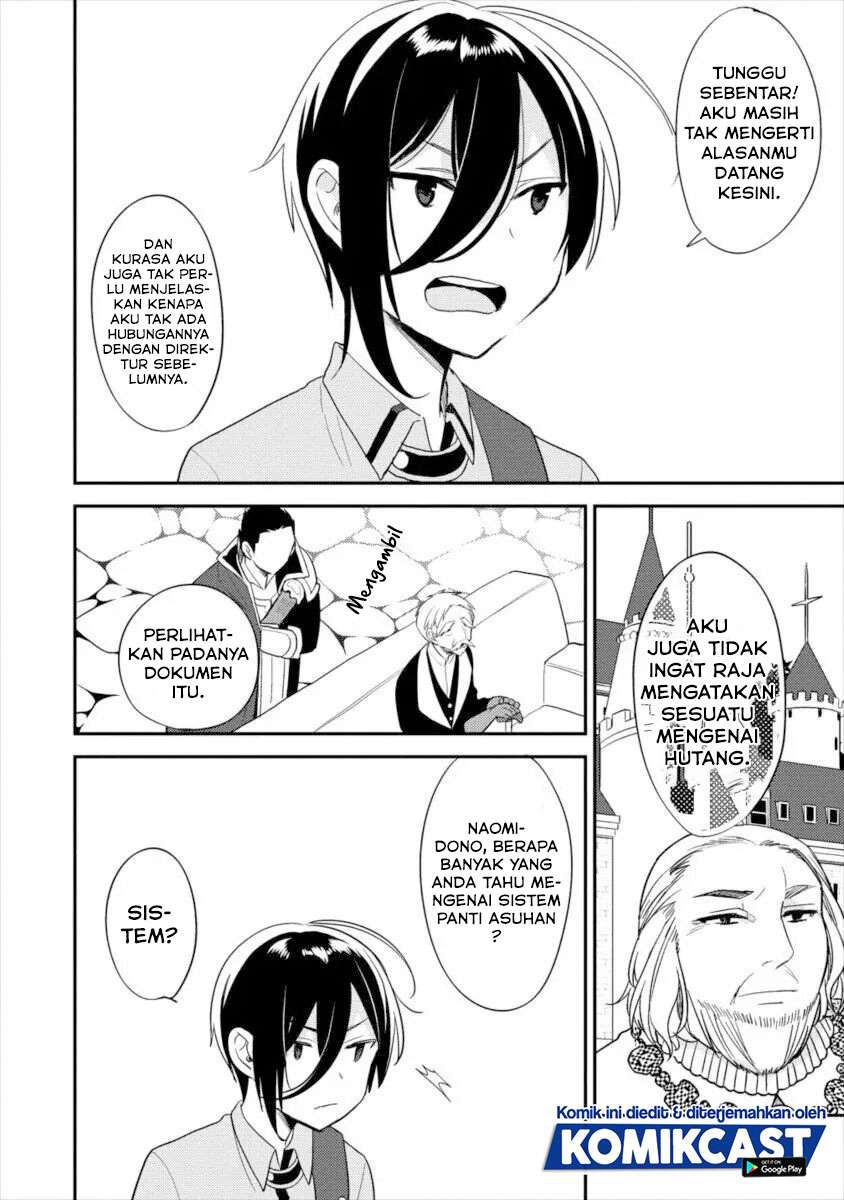 Isekai de Kojiin wo Hiraitakedo, nazeka Darehitori Sudatou to Shinai Ken Chapter 16