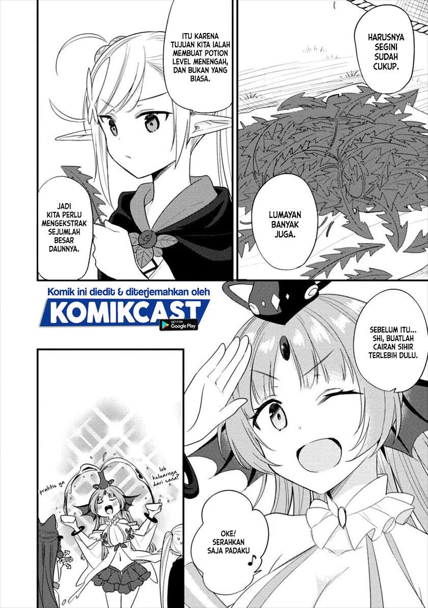 Isekai de Kojiin wo Hiraitakedo, nazeka Darehitori Sudatou to Shinai Ken Chapter 17