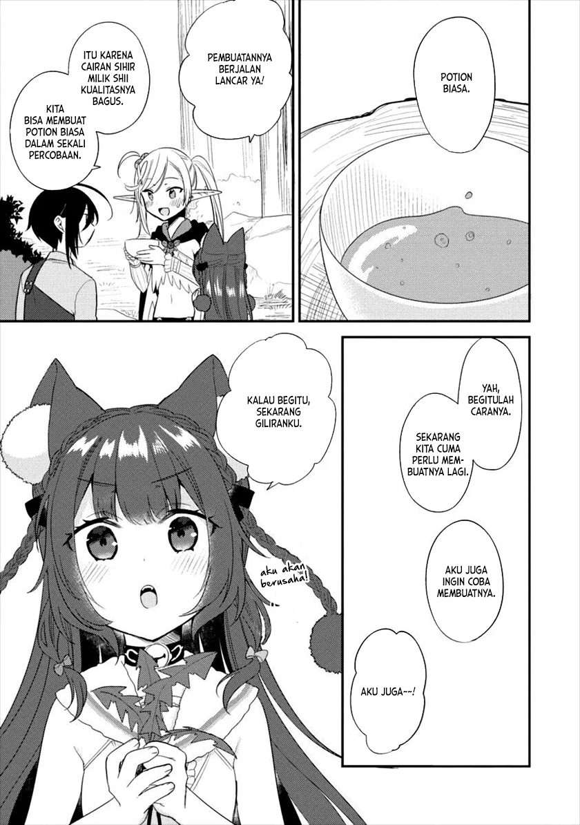 Isekai de Kojiin wo Hiraitakedo, nazeka Darehitori Sudatou to Shinai Ken Chapter 17