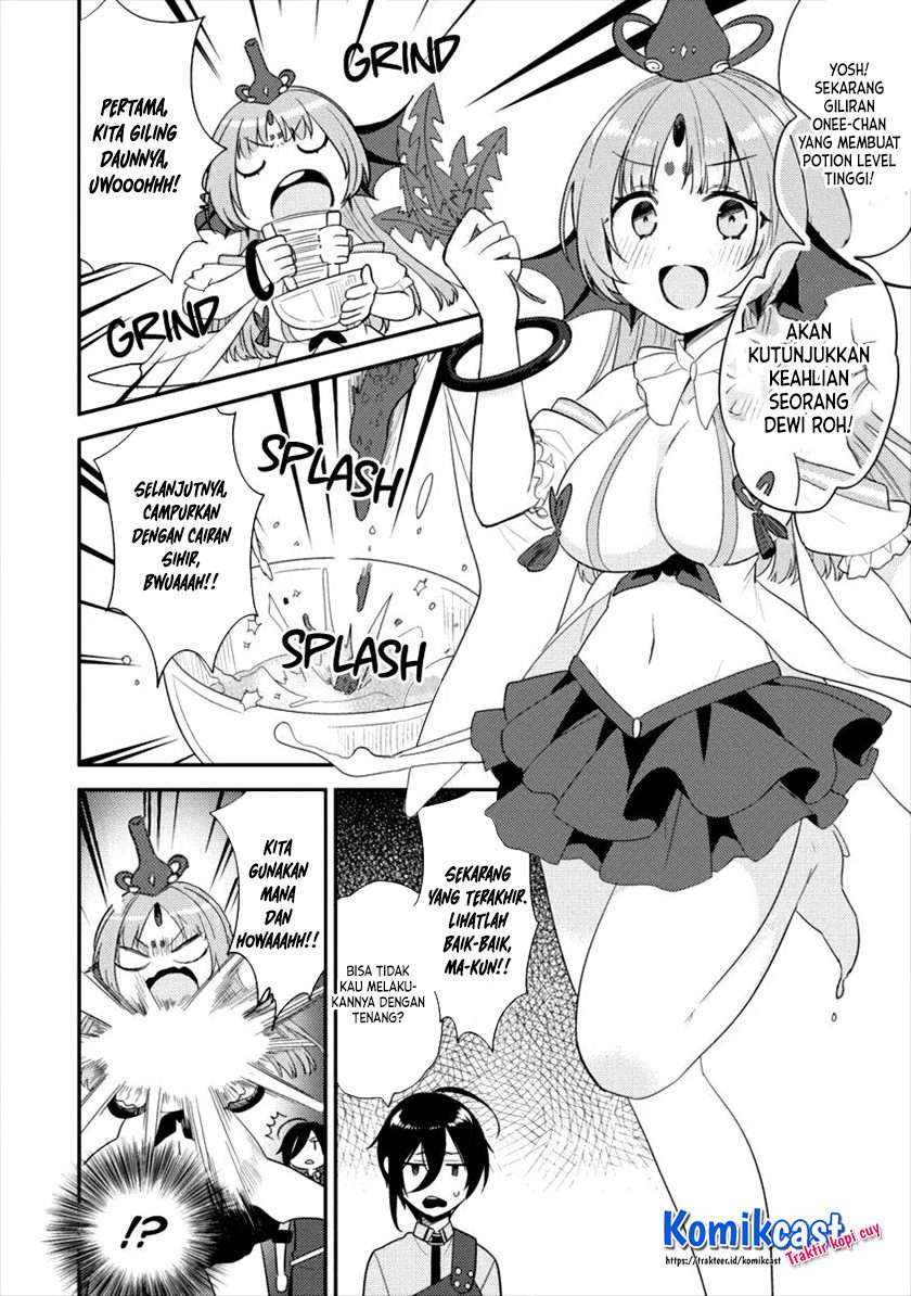 Isekai de Kojiin wo Hiraitakedo, nazeka Darehitori Sudatou to Shinai Ken Chapter 17