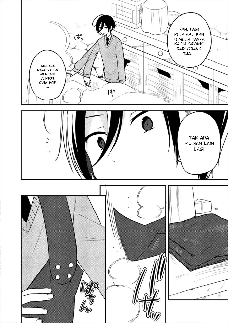 Isekai de Kojiin wo Hiraitakedo, nazeka Darehitori Sudatou to Shinai Ken Chapter 2