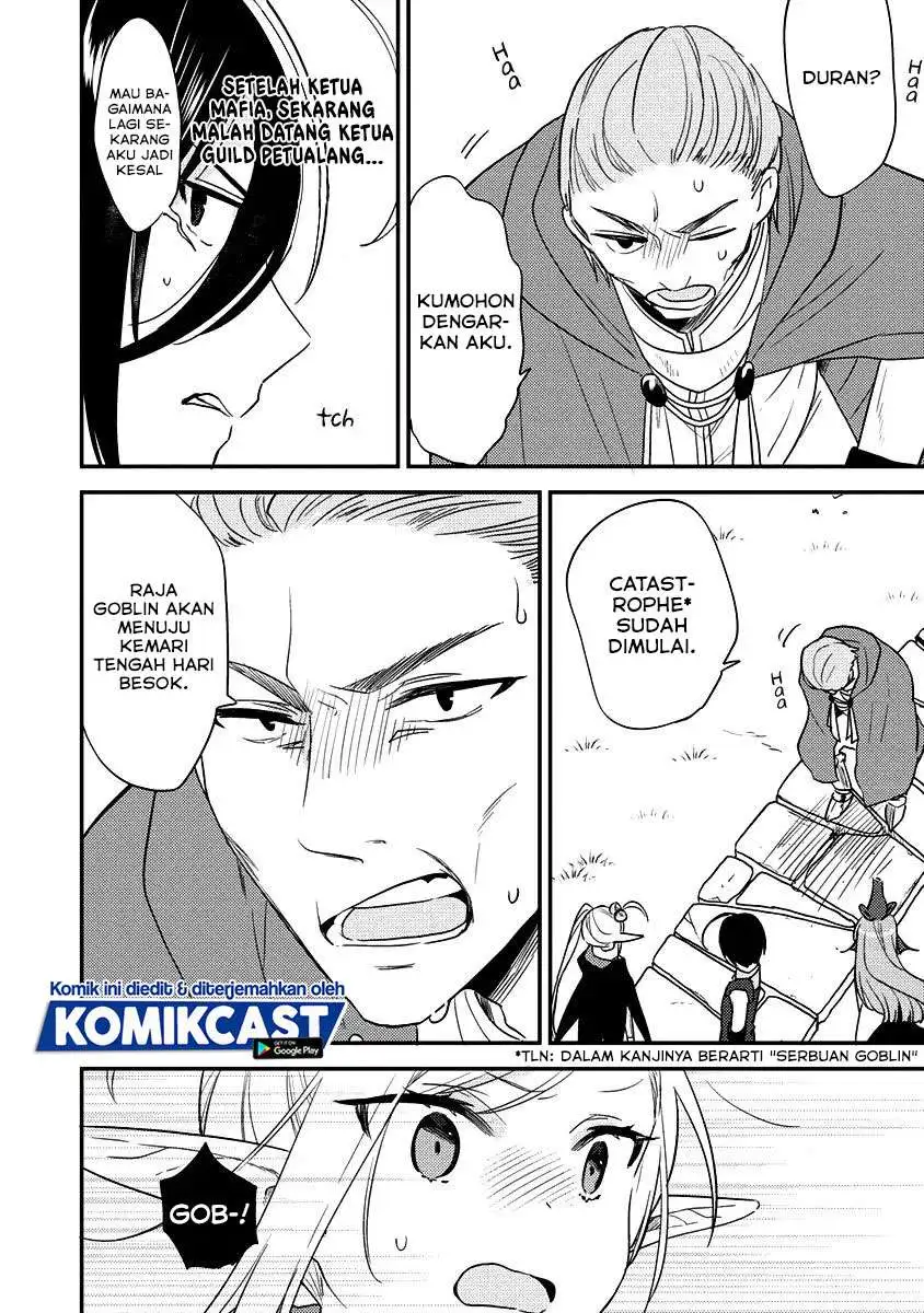 Isekai de Kojiin wo Hiraitakedo, nazeka Darehitori Sudatou to Shinai Ken Chapter 20