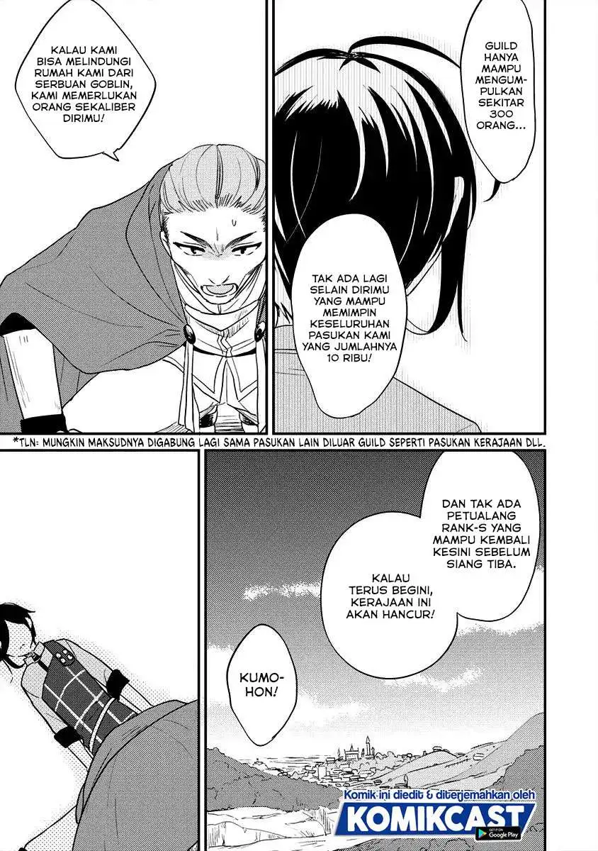 Isekai de Kojiin wo Hiraitakedo, nazeka Darehitori Sudatou to Shinai Ken Chapter 20