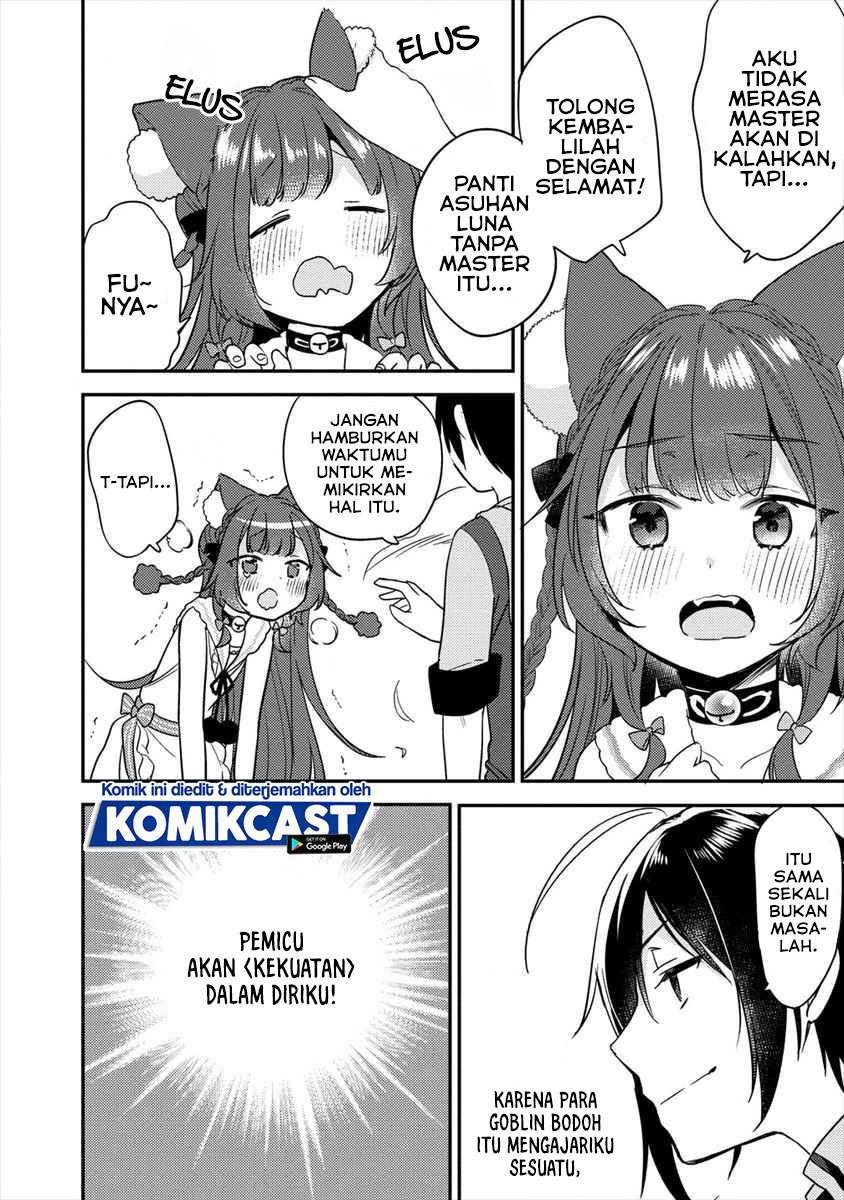Isekai de Kojiin wo Hiraitakedo, nazeka Darehitori Sudatou to Shinai Ken Chapter 23