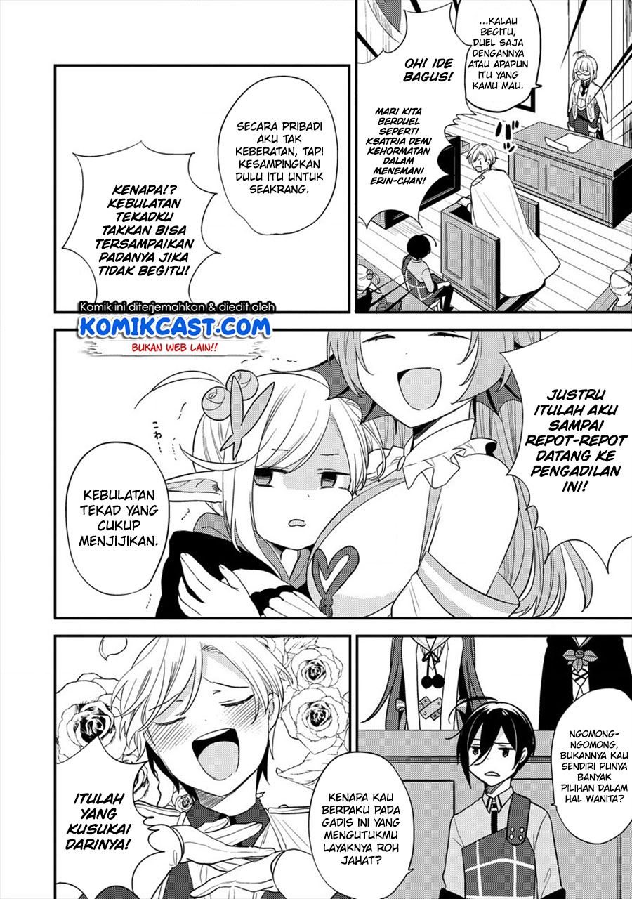 Isekai de Kojiin wo Hiraitakedo, nazeka Darehitori Sudatou to Shinai Ken Chapter 32
