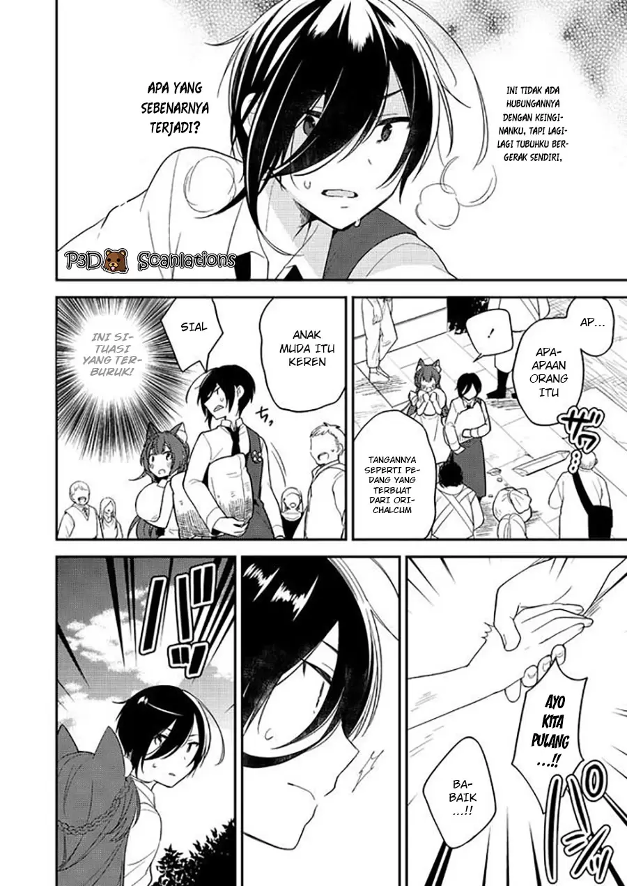 Isekai de Kojiin wo Hiraitakedo, nazeka Darehitori Sudatou to Shinai Ken Chapter 4