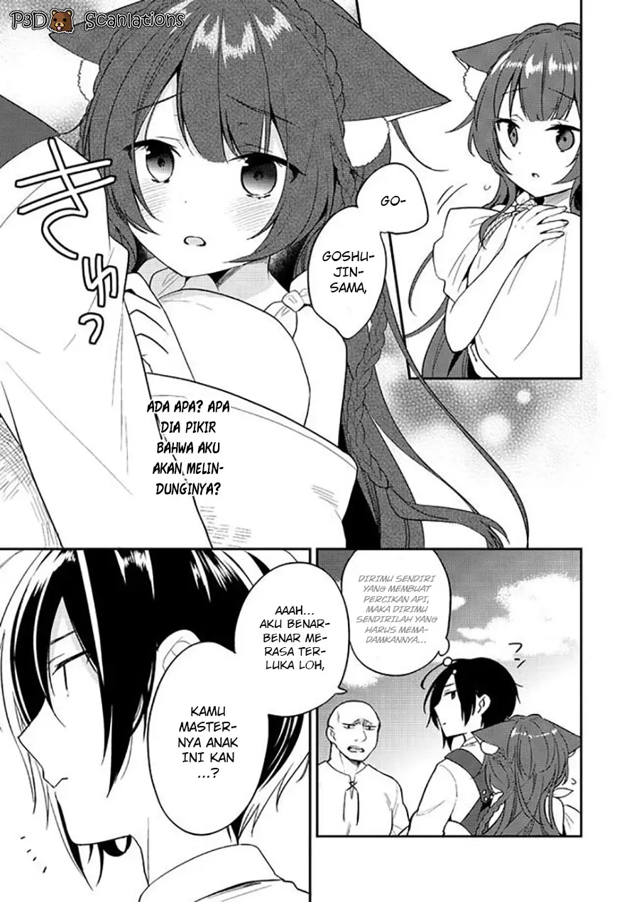 Isekai de Kojiin wo Hiraitakedo, nazeka Darehitori Sudatou to Shinai Ken Chapter 4