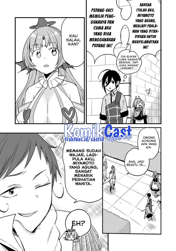 Isekai de Kojiin wo Hiraitakedo, nazeka Darehitori Sudatou to Shinai Ken Chapter 42