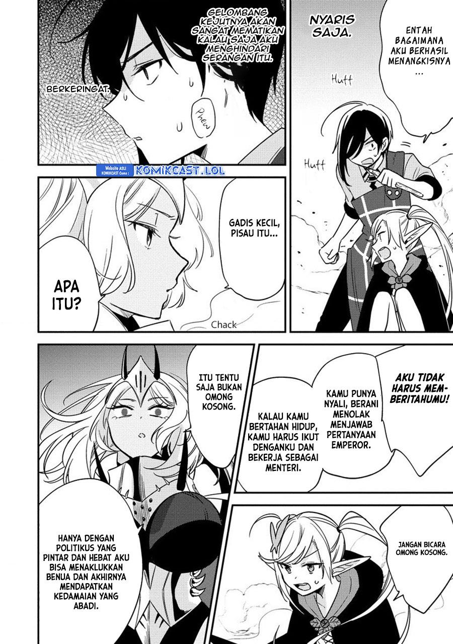 Isekai de Kojiin wo Hiraitakedo, nazeka Darehitori Sudatou to Shinai Ken Chapter 55