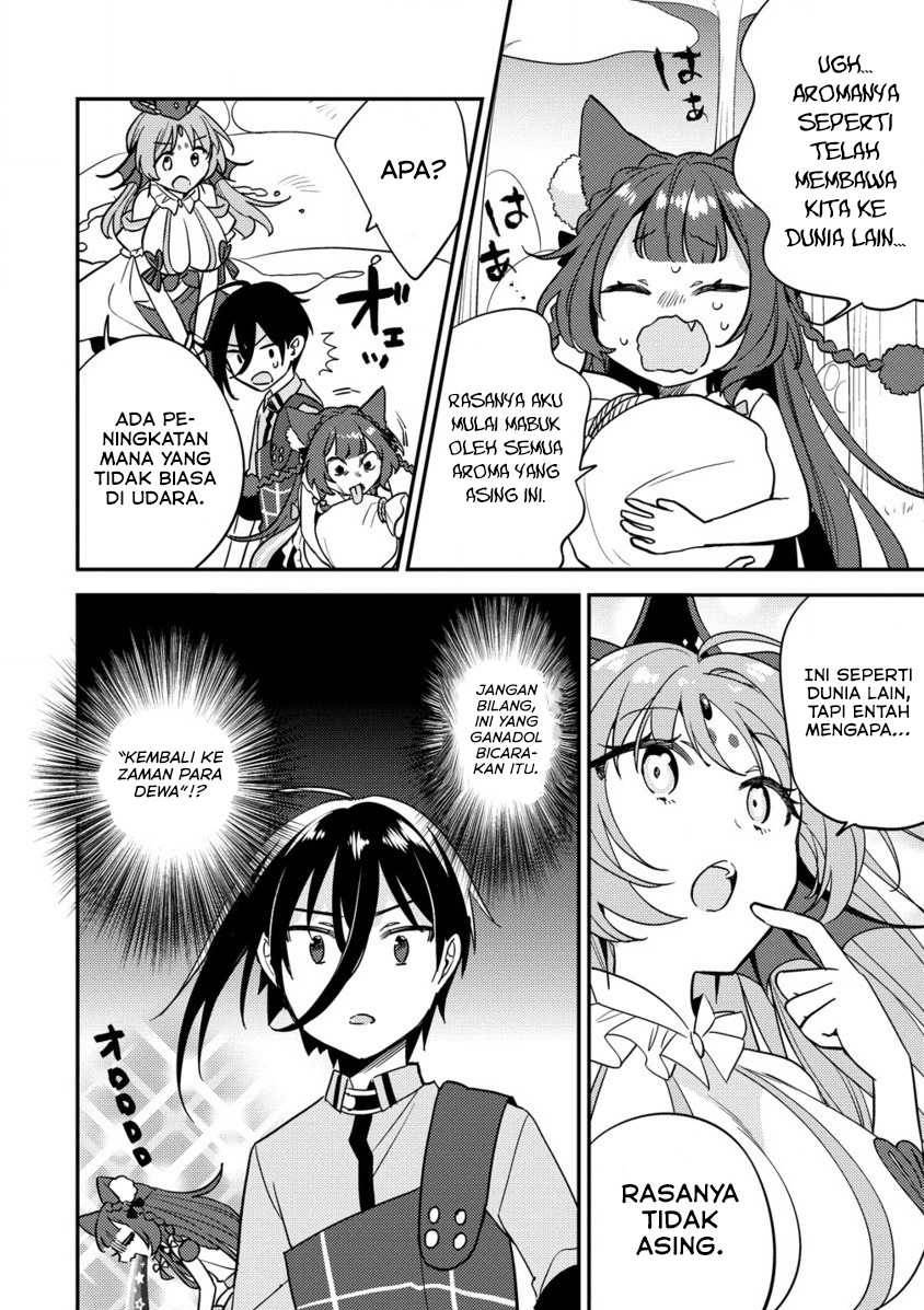 Isekai de Kojiin wo Hiraitakedo, nazeka Darehitori Sudatou to Shinai Ken Chapter 59