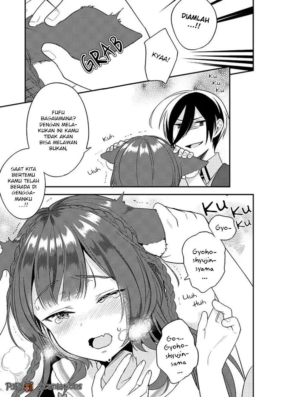Isekai de Kojiin wo Hiraitakedo, nazeka Darehitori Sudatou to Shinai Ken Chapter 6