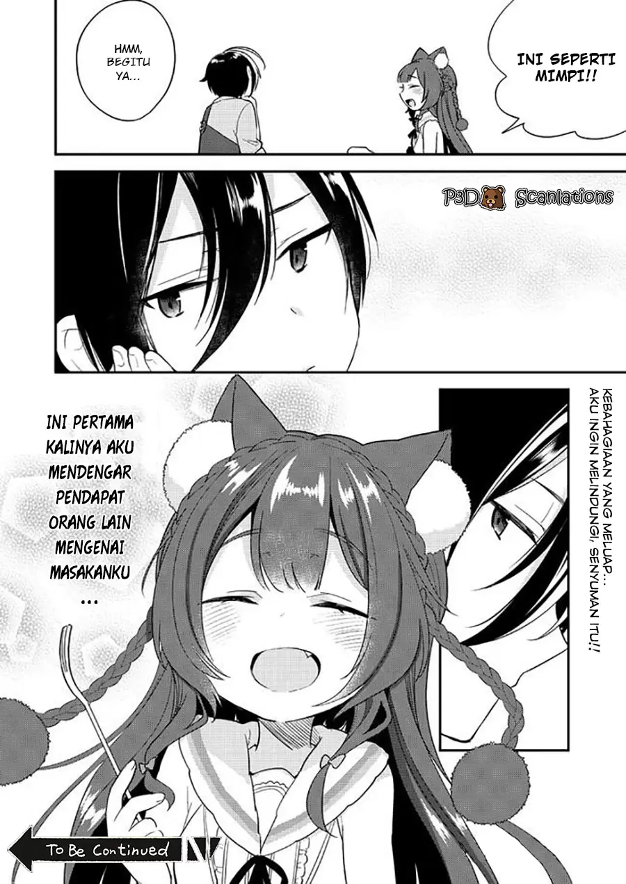 Isekai de Kojiin wo Hiraitakedo, nazeka Darehitori Sudatou to Shinai Ken Chapter 6