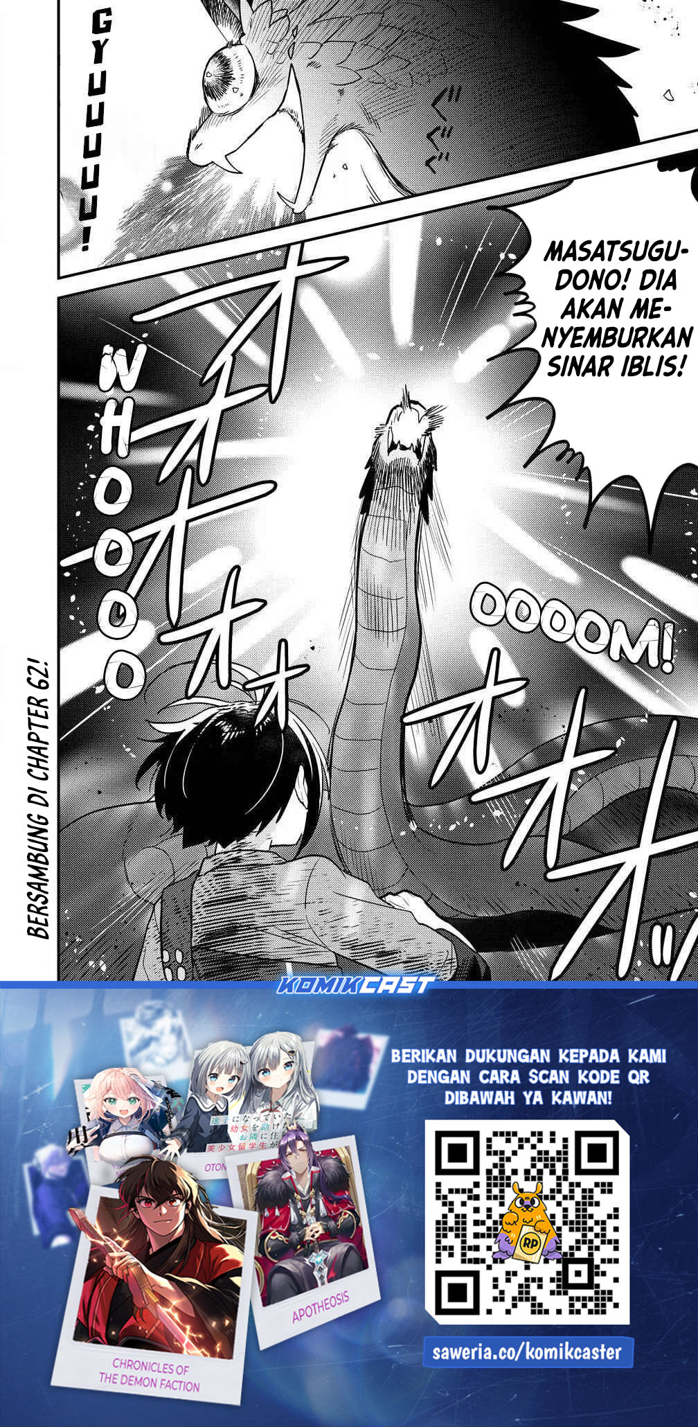Isekai de Kojiin wo Hiraitakedo, nazeka Darehitori Sudatou to Shinai Ken Chapter 61