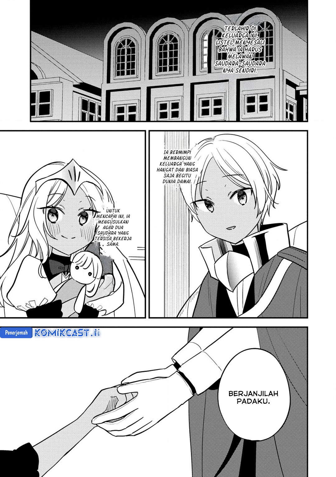 Isekai de Kojiin wo Hiraitakedo, nazeka Darehitori Sudatou to Shinai Ken Chapter 64