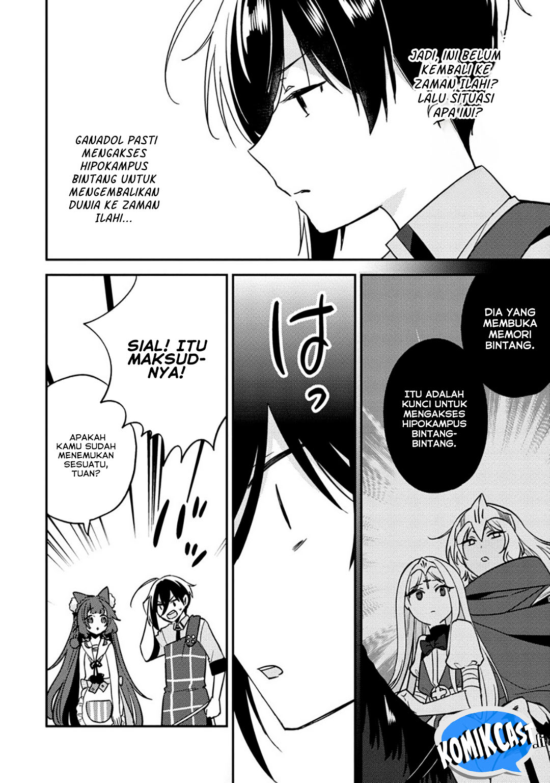 Isekai de Kojiin wo Hiraitakedo, nazeka Darehitori Sudatou to Shinai Ken Chapter 64