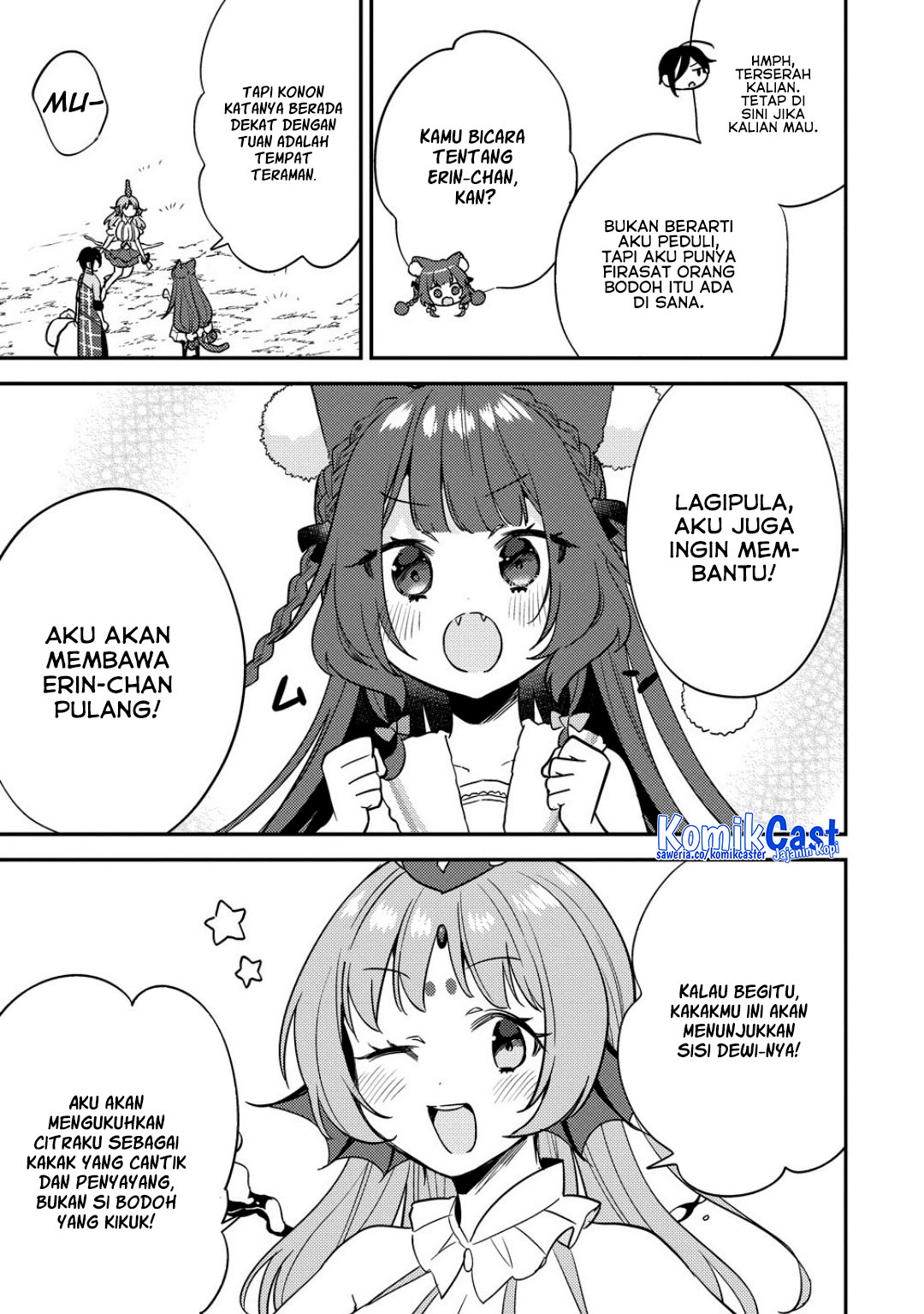 Isekai de Kojiin wo Hiraitakedo, nazeka Darehitori Sudatou to Shinai Ken Chapter 65