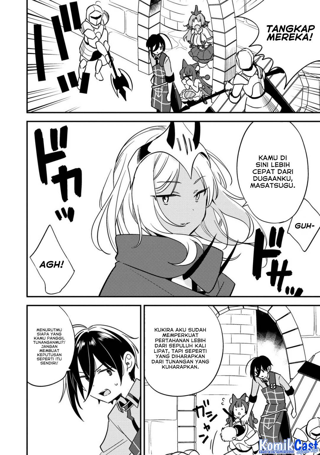Isekai de Kojiin wo Hiraitakedo, nazeka Darehitori Sudatou to Shinai Ken Chapter 66