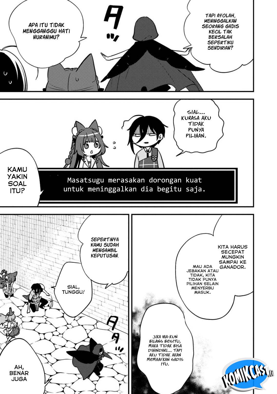 Isekai de Kojiin wo Hiraitakedo, nazeka Darehitori Sudatou to Shinai Ken Chapter 66