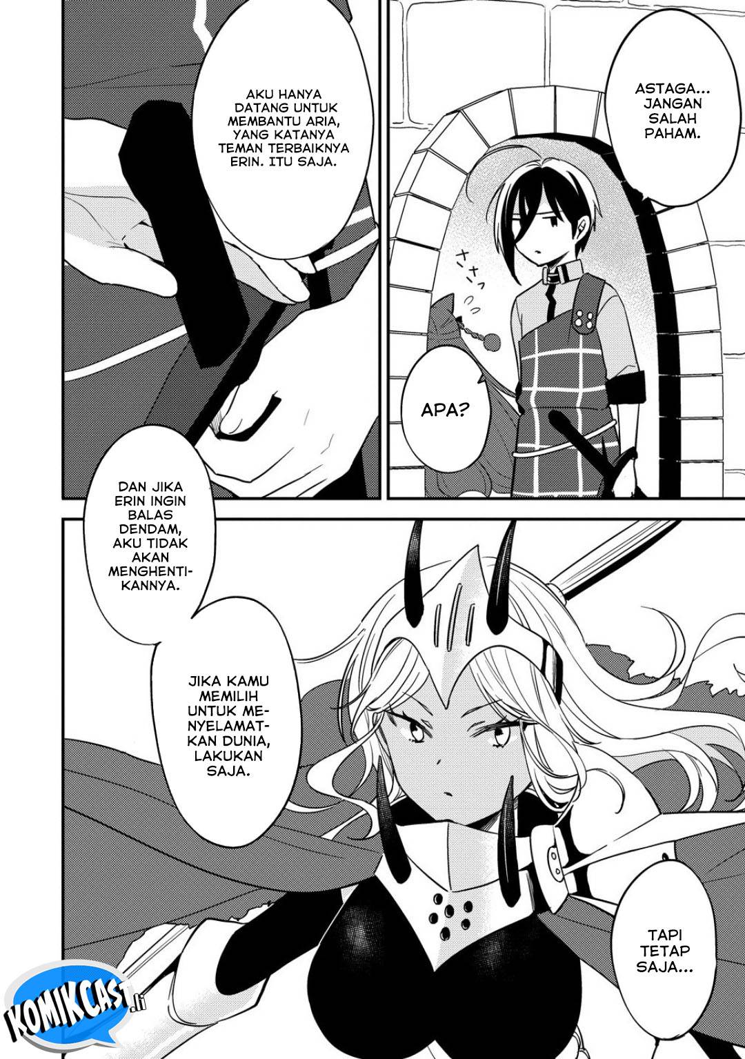 Isekai de Kojiin wo Hiraitakedo, nazeka Darehitori Sudatou to Shinai Ken Chapter 66