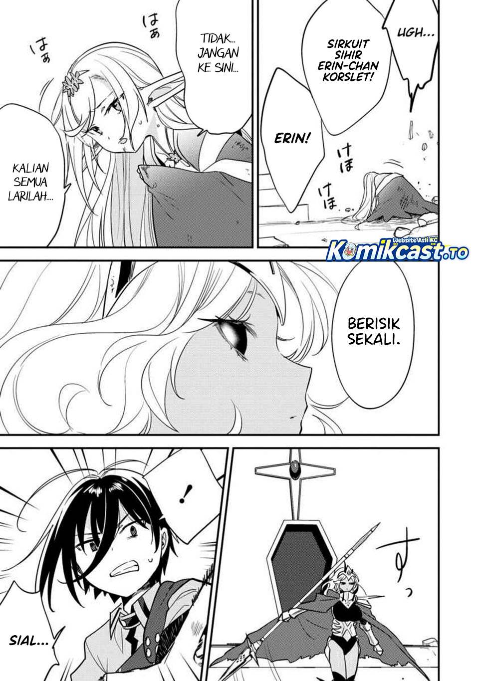 Isekai de Kojiin wo Hiraitakedo, nazeka Darehitori Sudatou to Shinai Ken Chapter 67