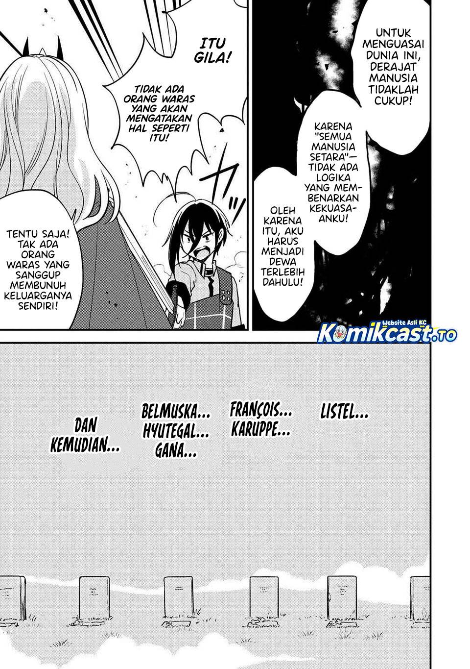 Isekai de Kojiin wo Hiraitakedo, nazeka Darehitori Sudatou to Shinai Ken Chapter 67