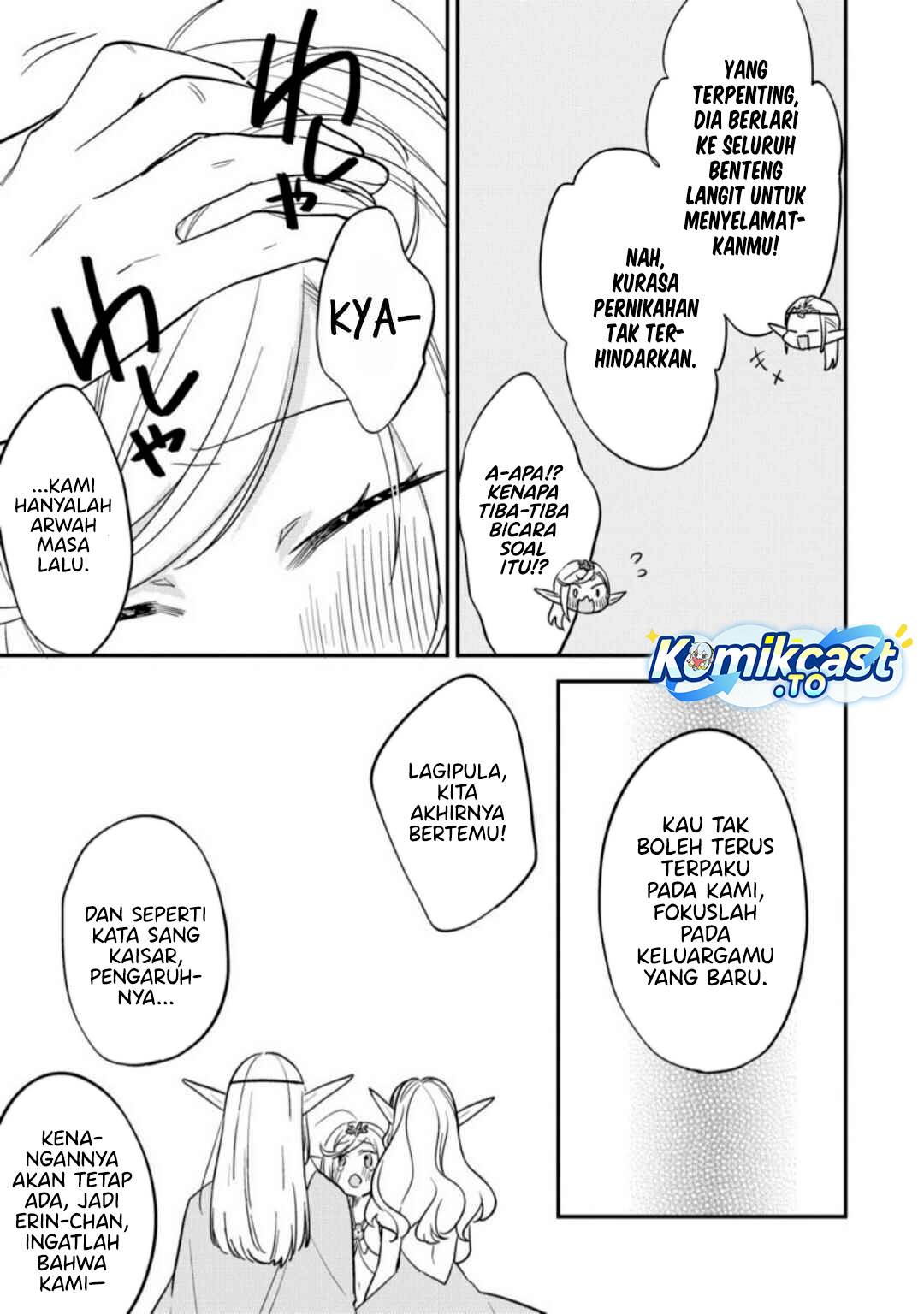 Isekai de Kojiin wo Hiraitakedo, nazeka Darehitori Sudatou to Shinai Ken Chapter 68